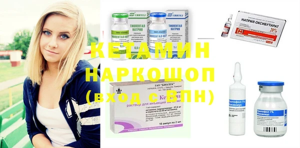 стафф Алзамай