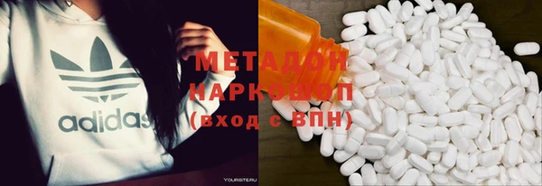 стафф Алзамай
