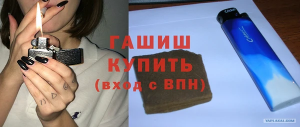 стафф Алзамай