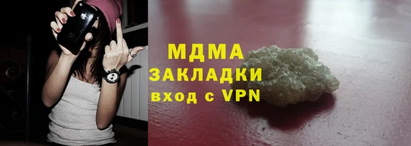 стафф Алзамай