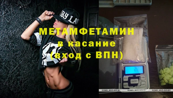 СК Алексин