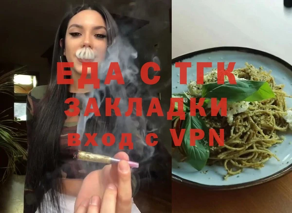 дмт Абдулино