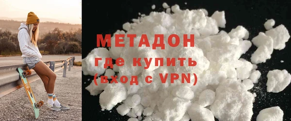 СК Алексин