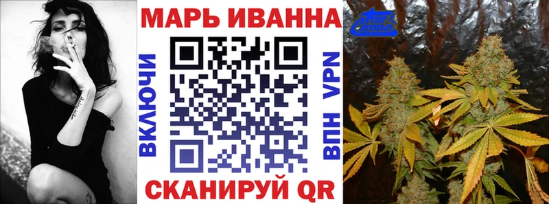 Шишки марихуана марихуана  купить   Сыктывкар 